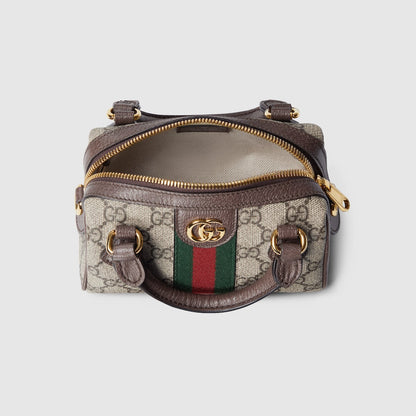 Sac super mini ophidia